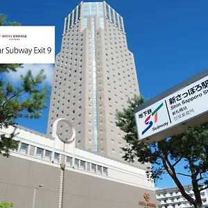 5* Hotel Emisia