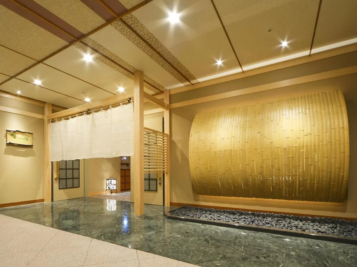Hanamomiji Sapporo Japan