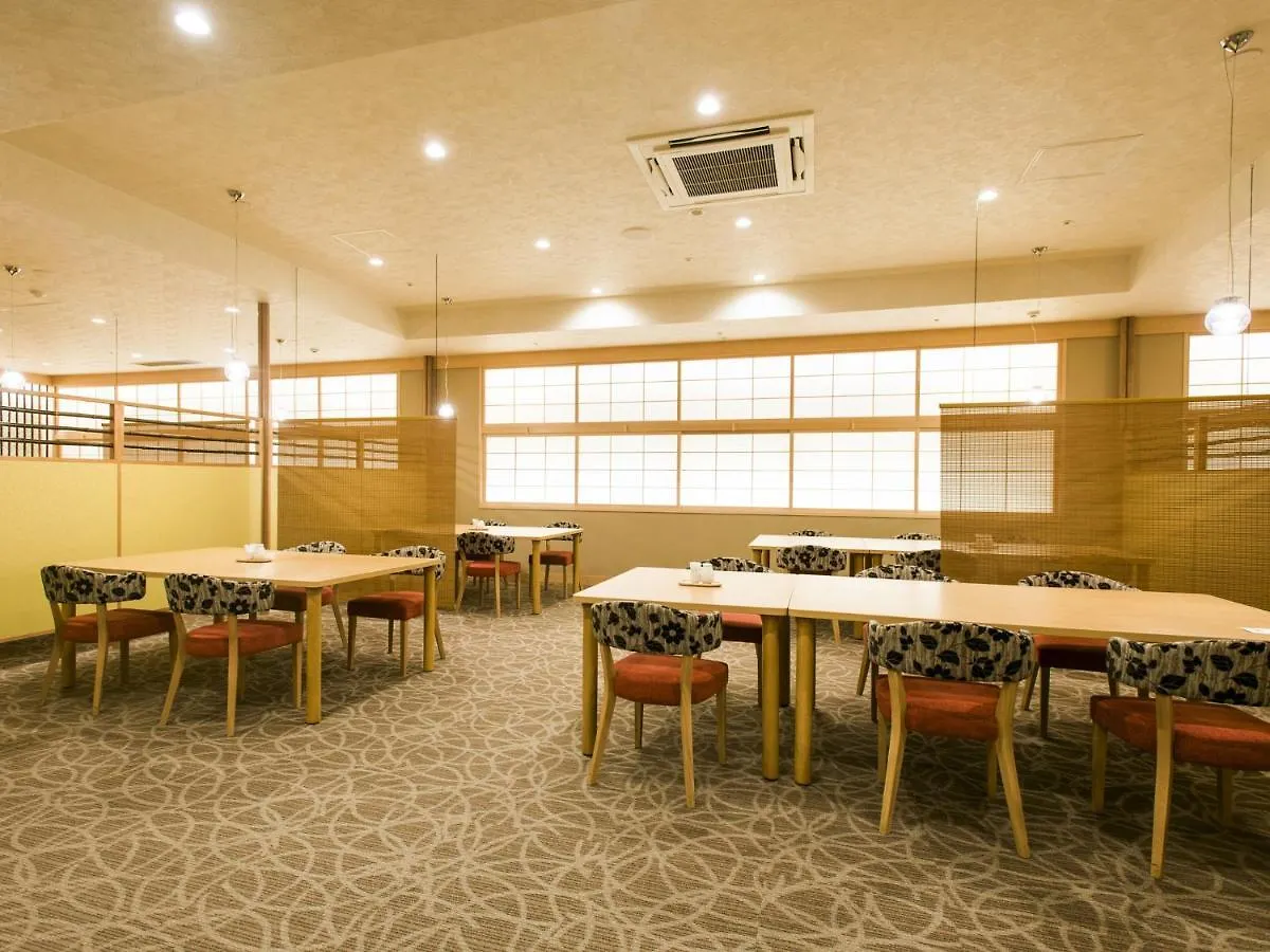 Hanamomiji Sapporo Japanskt värdshus (ryokan)