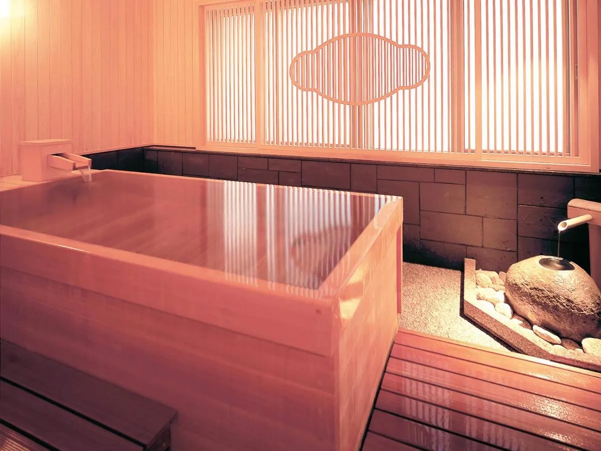 Ryokan Hanamomiji Sapporo